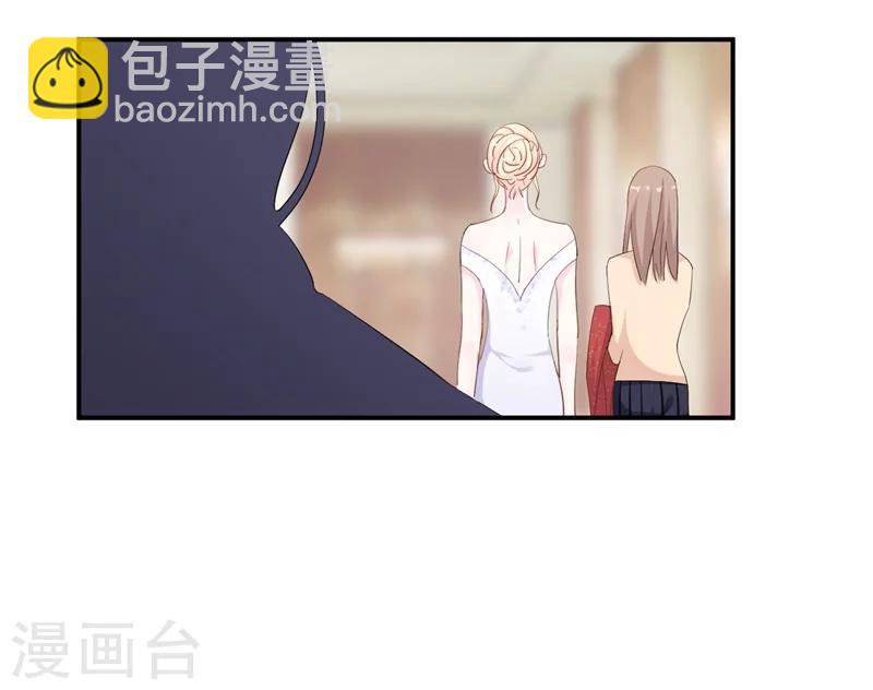 第2话 曾经的闺蜜是现任！(1/2)-第2话