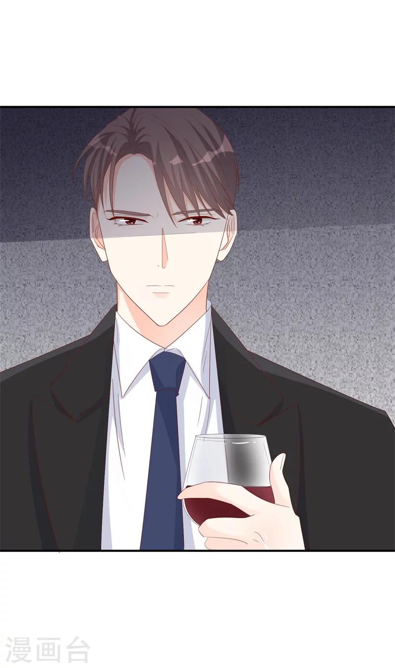 第12话 矛盾爆发-第12话