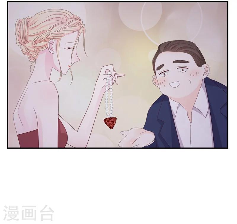 第12话 矛盾爆发-第12话