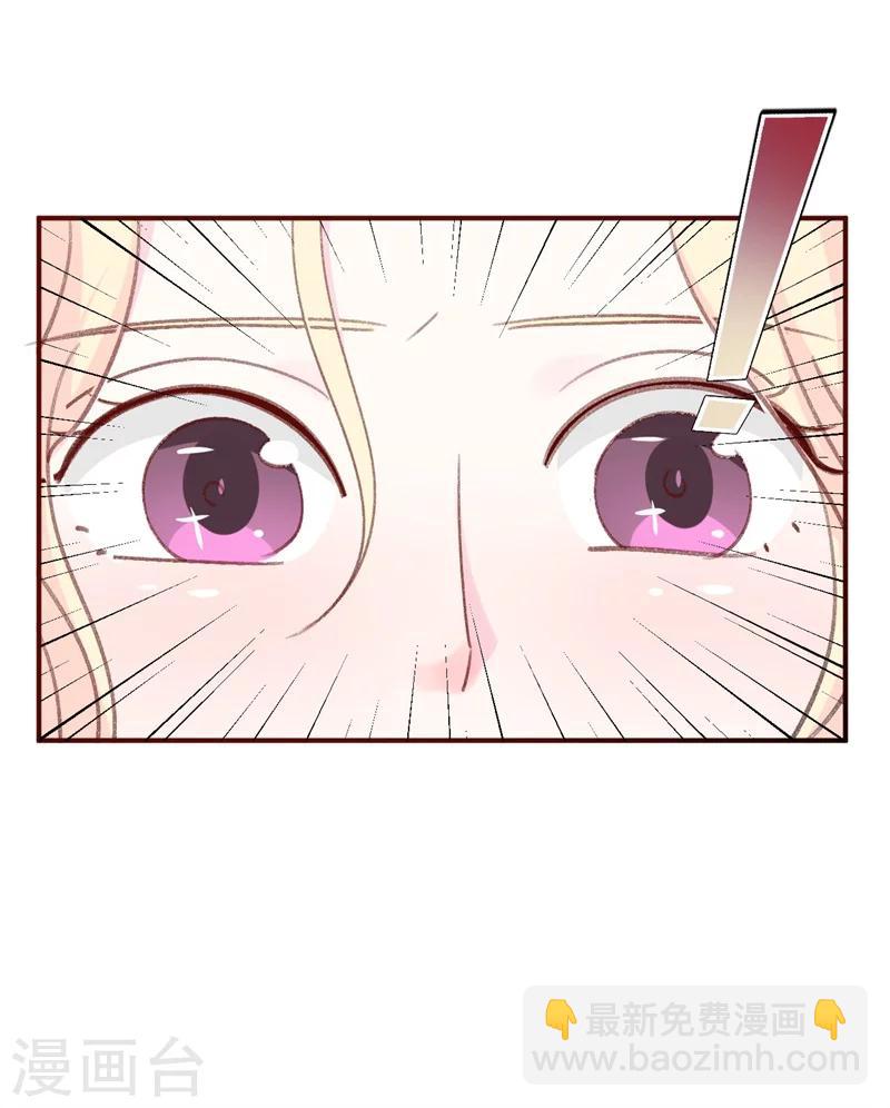 第14话 那个人不是我-第14话