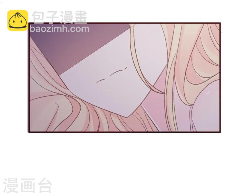 第16话 喂我-第16话