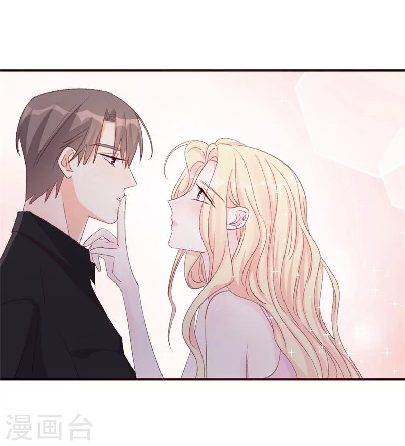 第16话 喂我-第16话