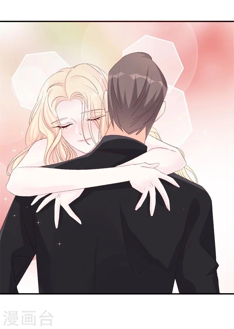 第16话 喂我-第16话