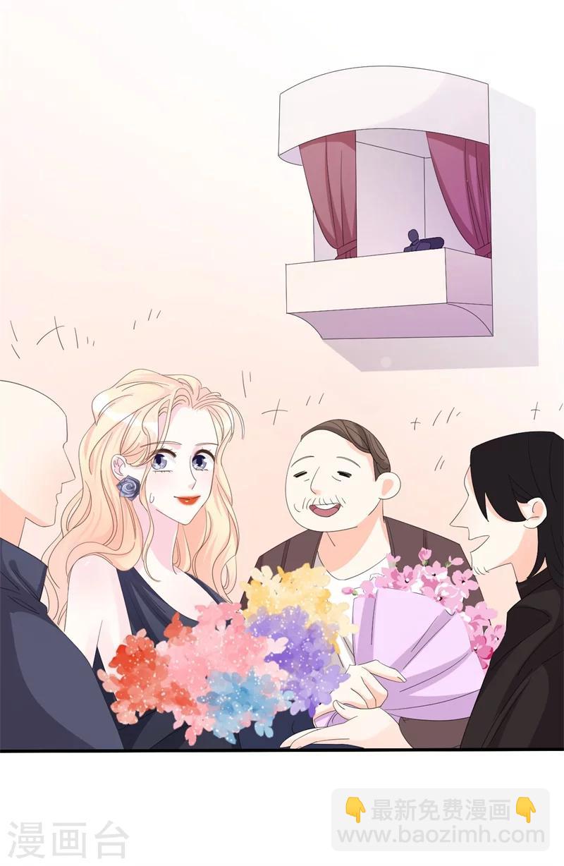 第4话 前任的反击-第4话