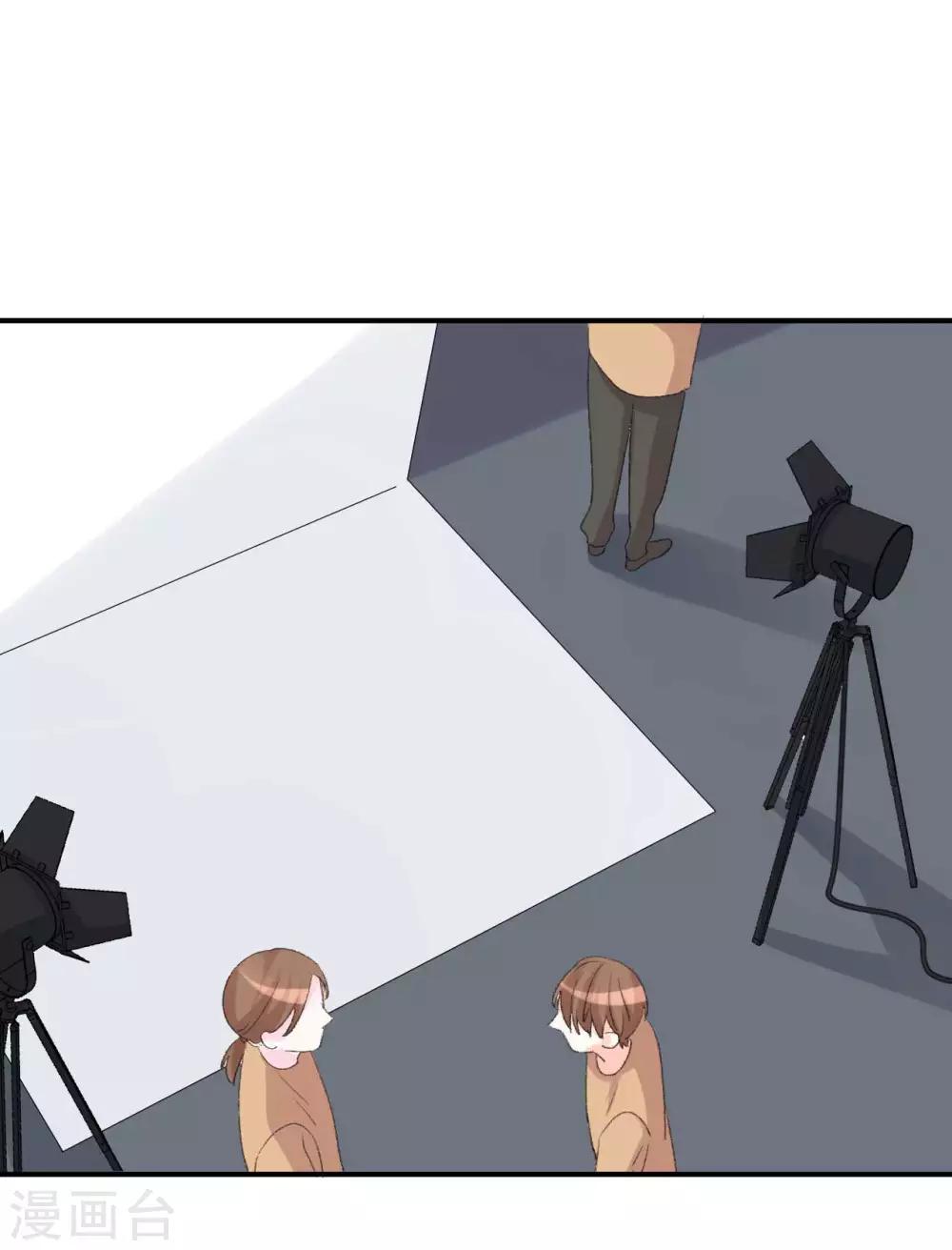 第32话 原来都是演戏？-第32话