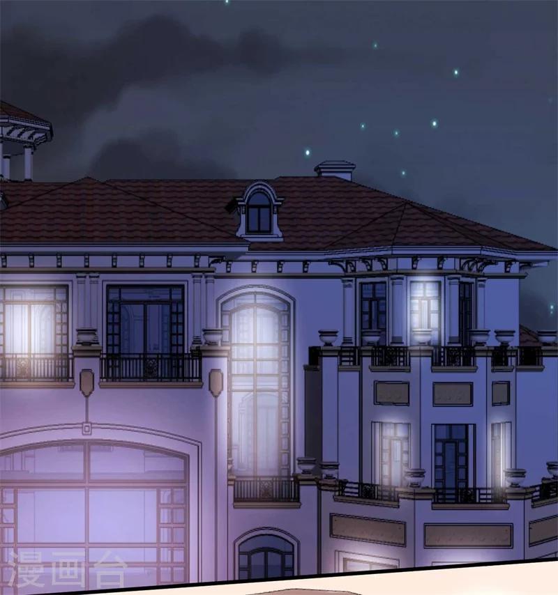 第38话  生日当天的惊喜-第38话