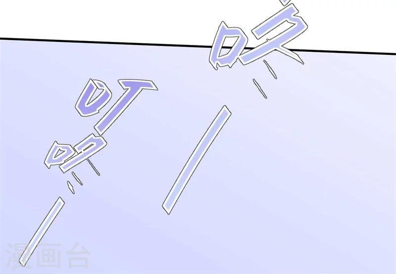 第38话  生日当天的惊喜-第38话