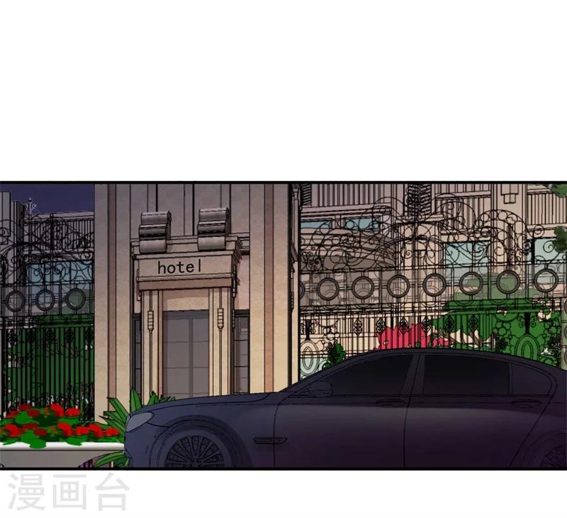 第38话  生日当天的惊喜-第38话