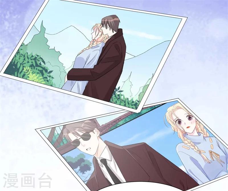 第38话  生日当天的惊喜-第38话