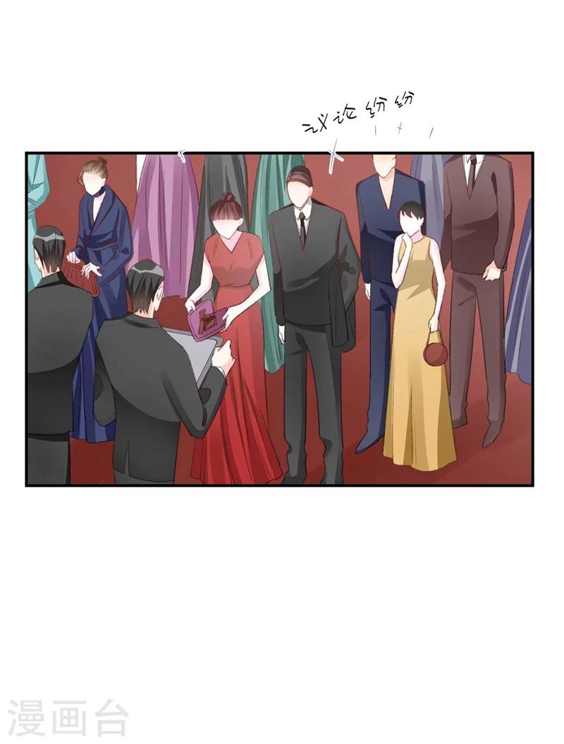 第42话 搬起石头砸自己的脚-第42话