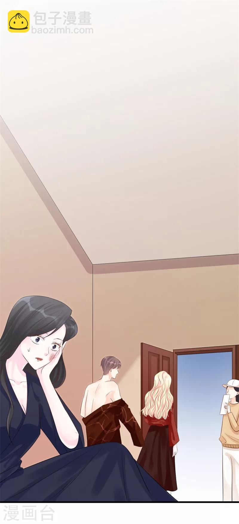 第48话 令人意外的背叛者-第48话