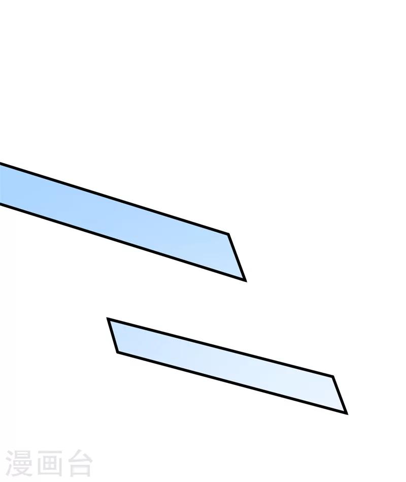 第48话 令人意外的背叛者-第48话