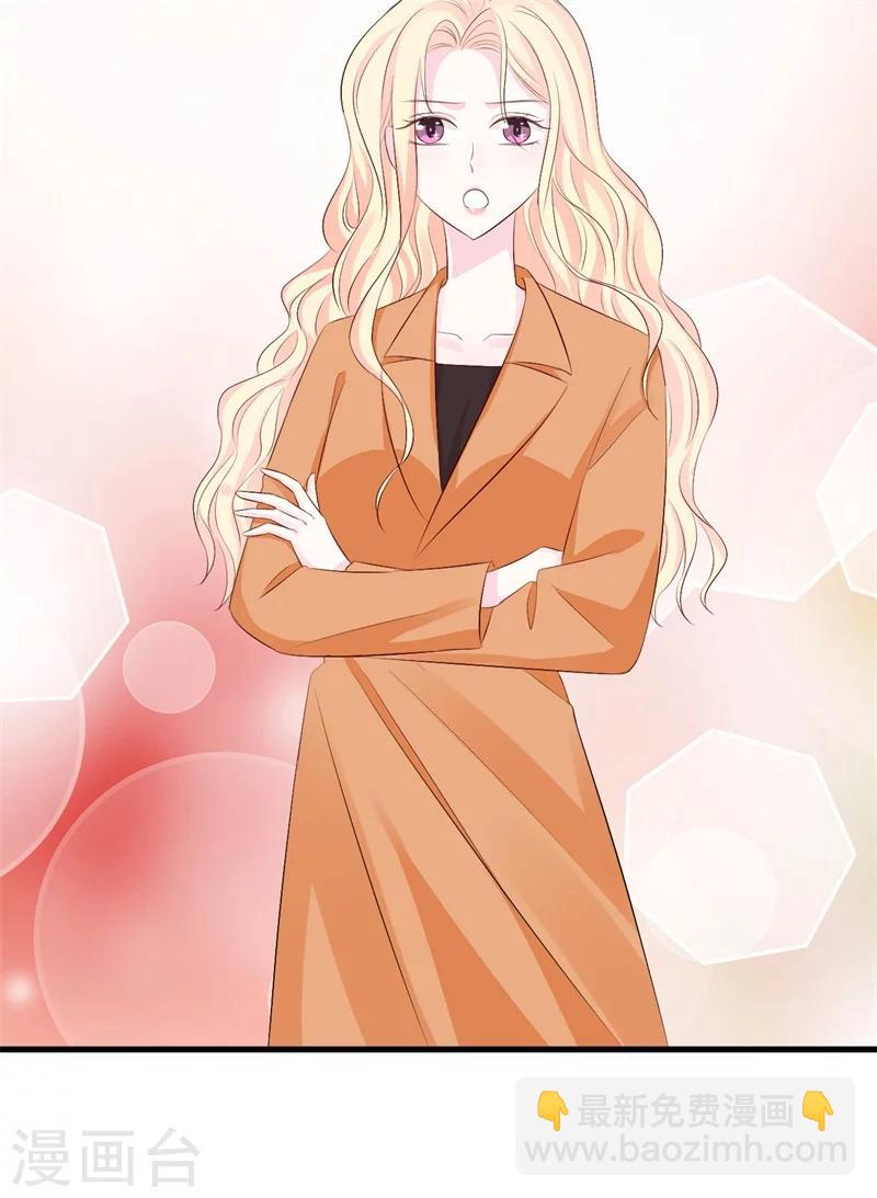 第50话 爆发-第50话