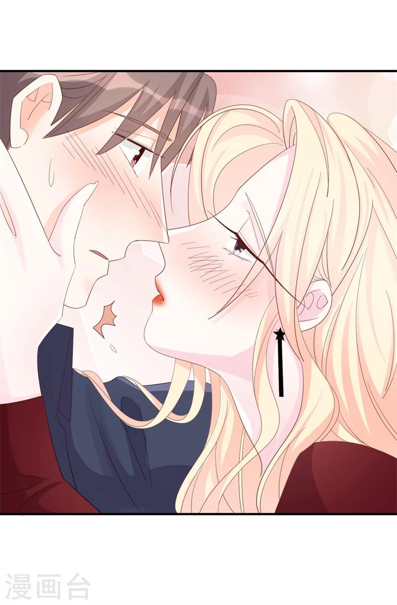 第6话 和我签订契约！-第6话