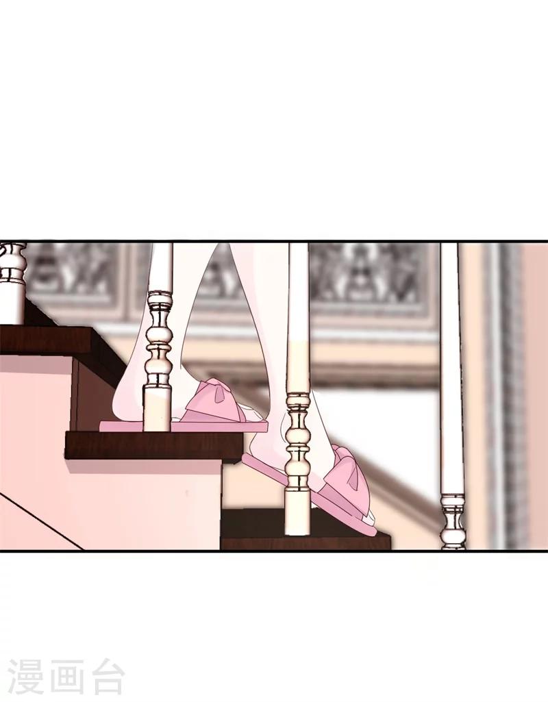 第6话 和我签订契约！-第6话