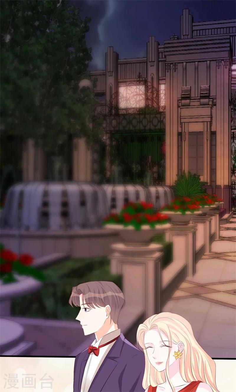 第58话 我要见她-第58话