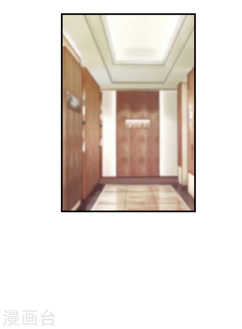 第58话 我要见她-第58话