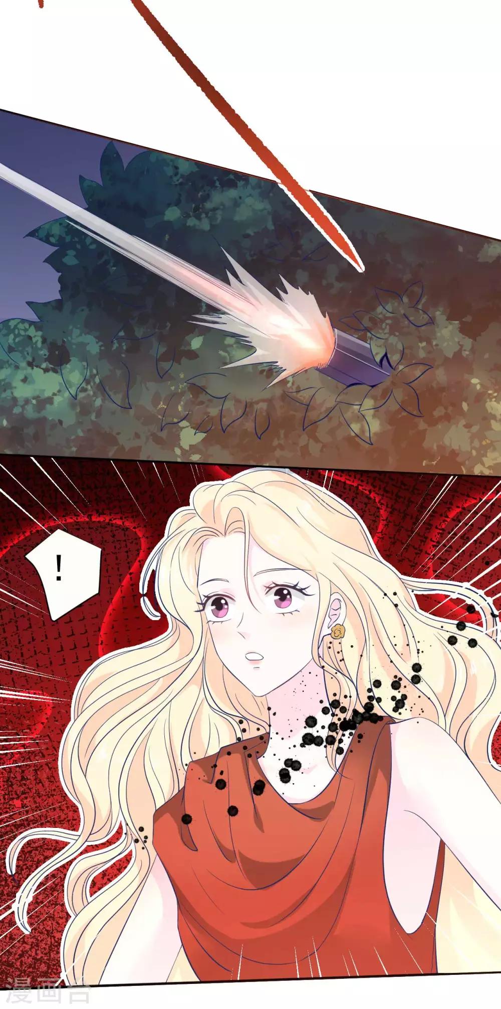 第60话 身份暴露了-第60话