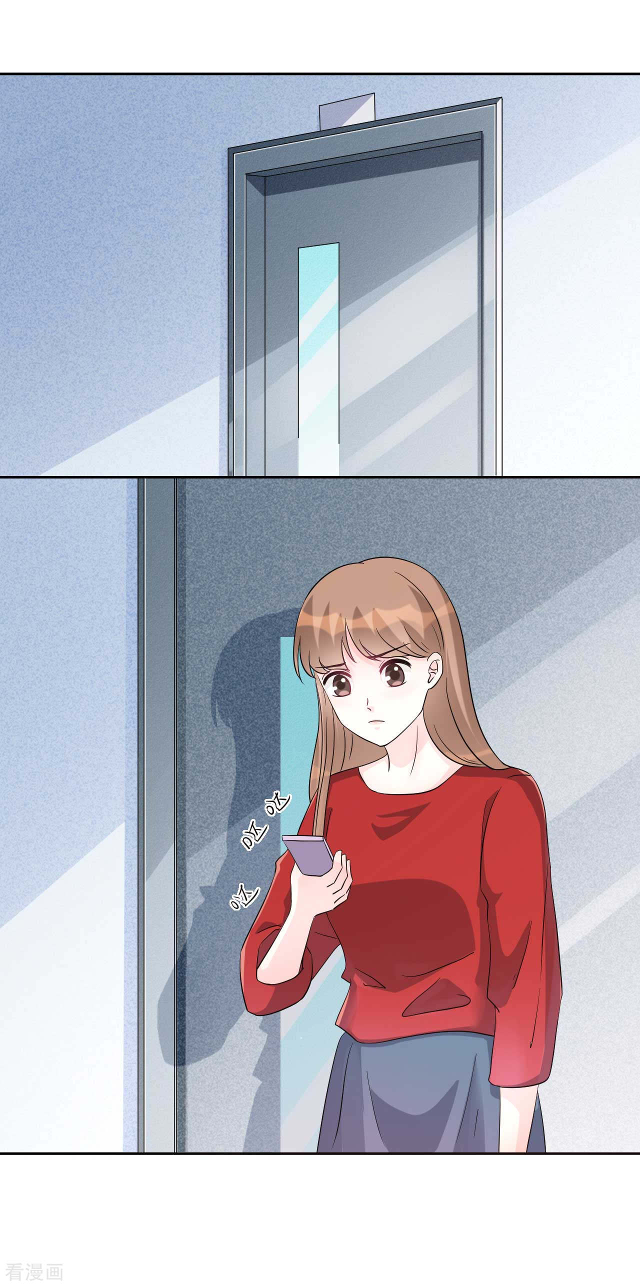 第64话 你终于来了(1/2)-第64话