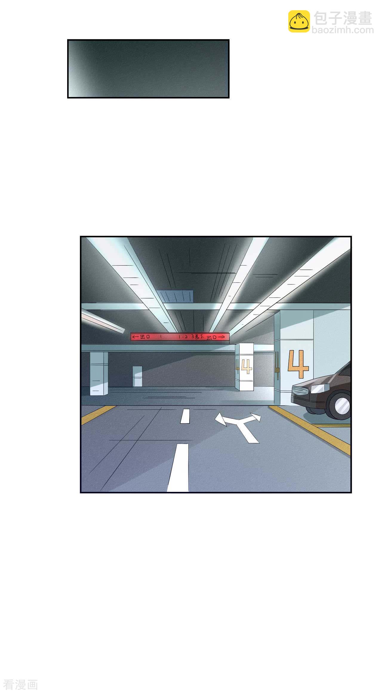 第64话 你终于来了(1/2)-第64话