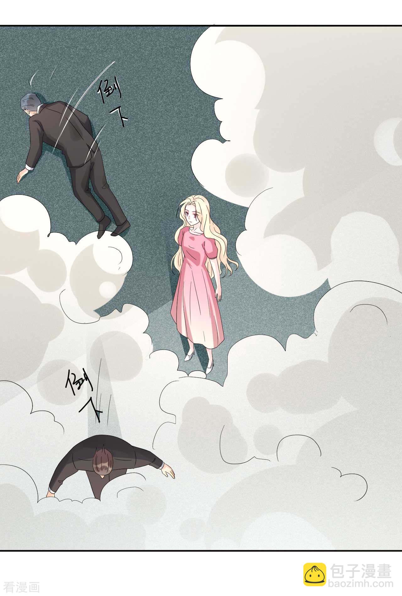 第64话 你终于来了(1/2)-第64话