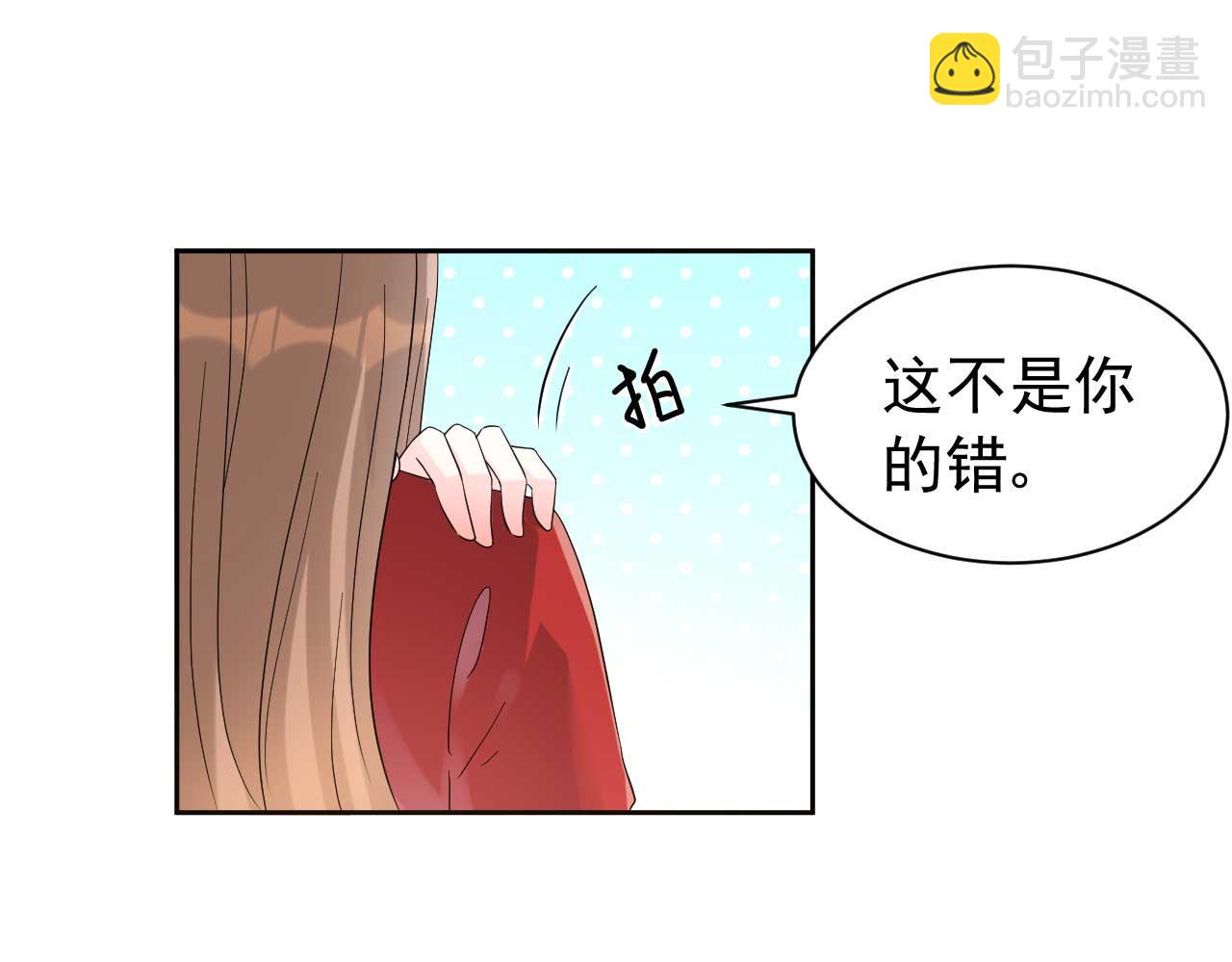 第64话 你终于来了(1/2)-第64话