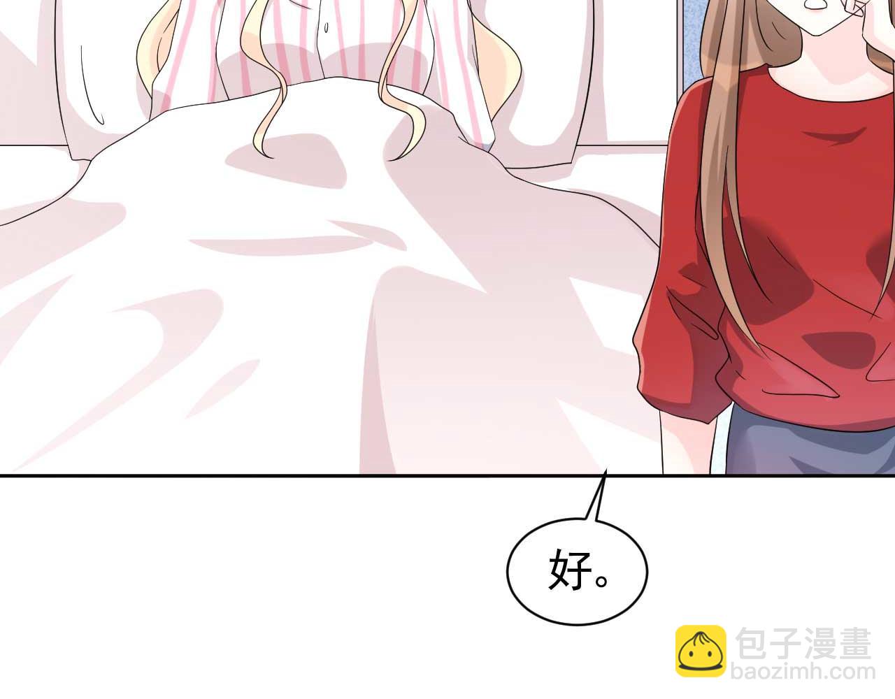 第64话 你终于来了(1/2)-第64话