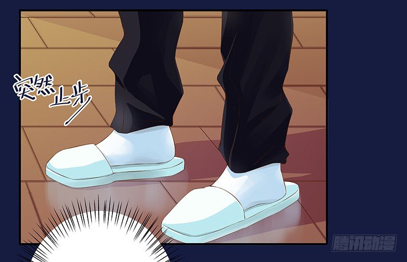 第1话  我也会滚床单-第2话