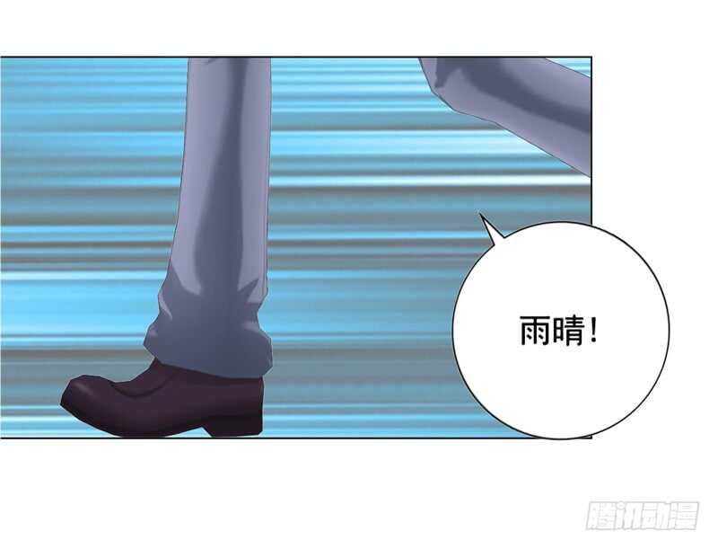 第101话  验血结果-第102话