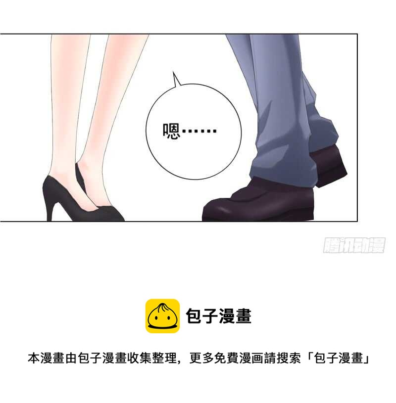 车牌号码-第106话