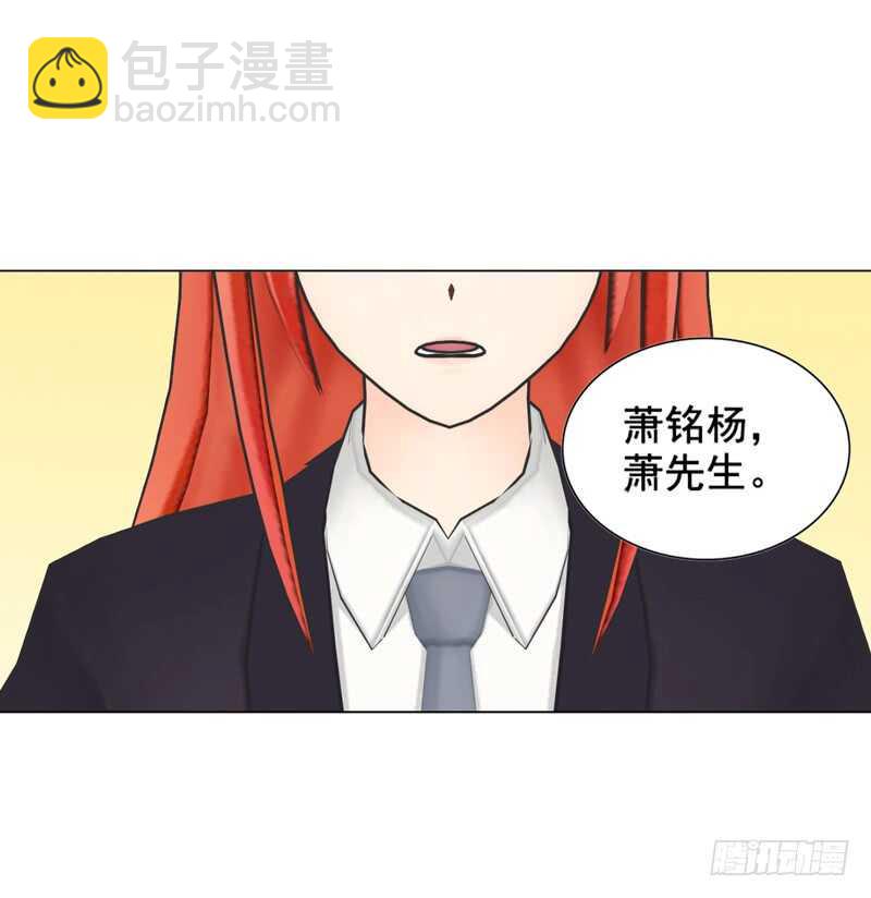 第109话  意外-第110话