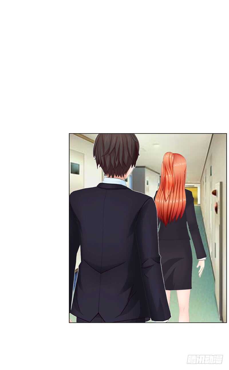 第109话  意外-第110话