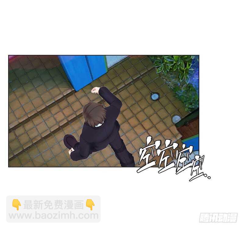 第113话 唯一爱的女人-第114话