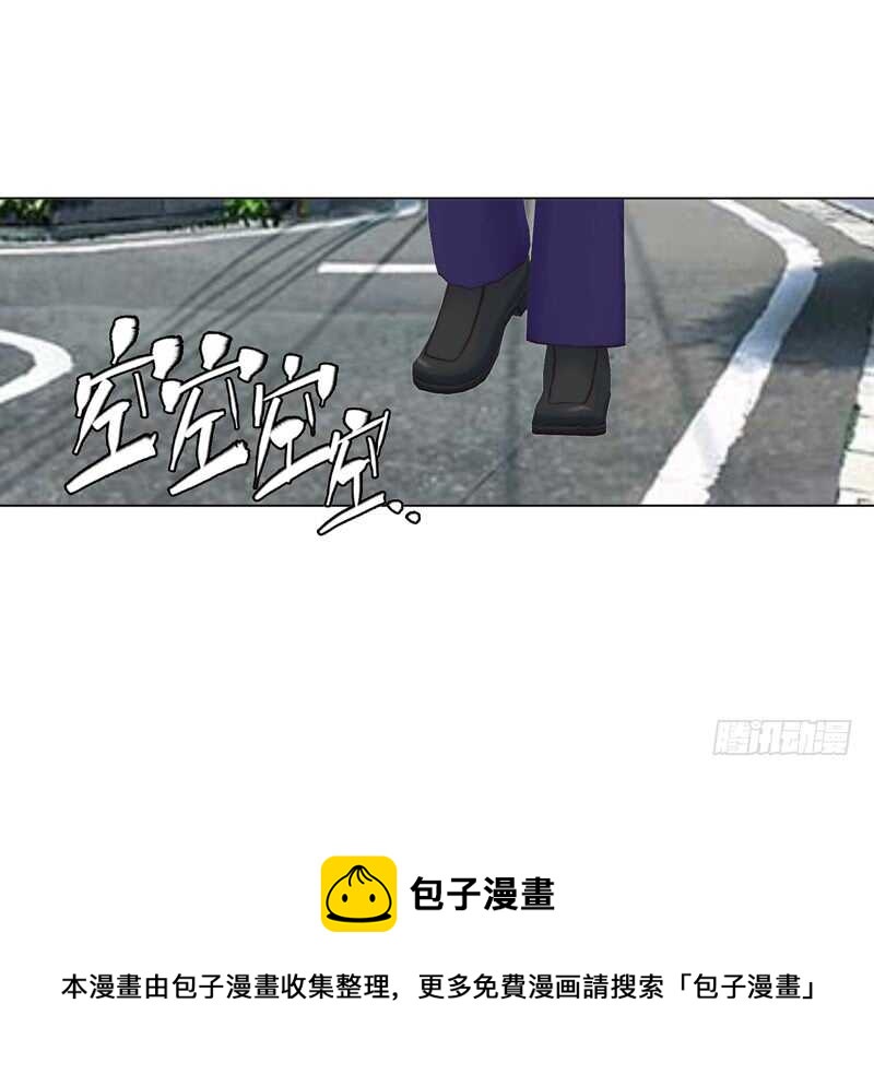 第117话  老相识-第118话