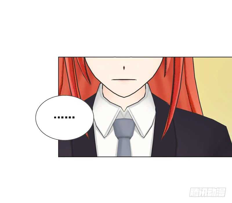 第117话  老相识-第118话