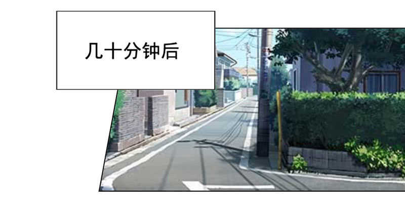 第119话  闯了大祸-第120话