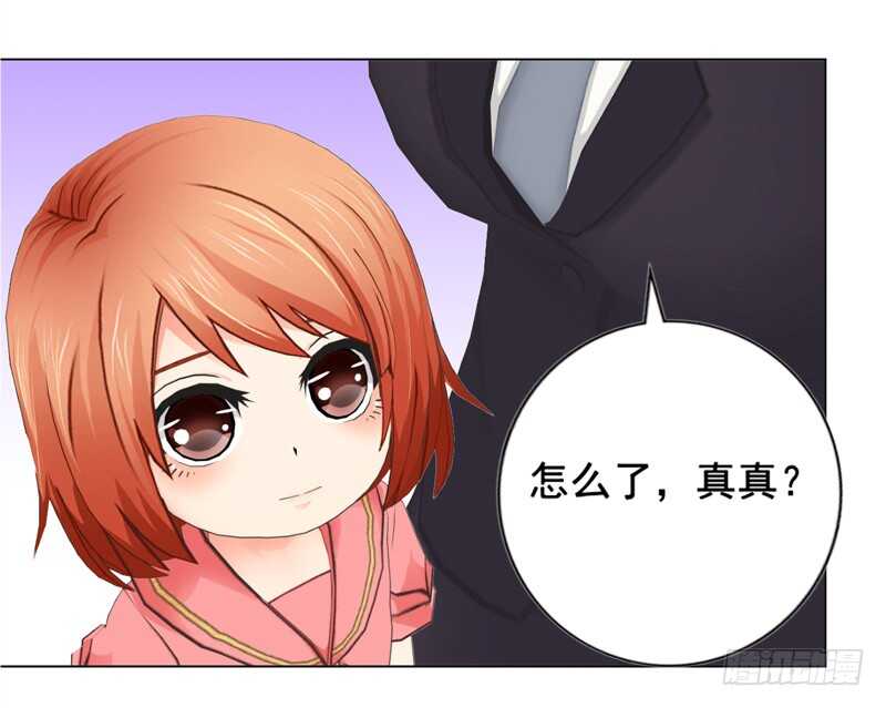 第121话 法庭上见-第122话