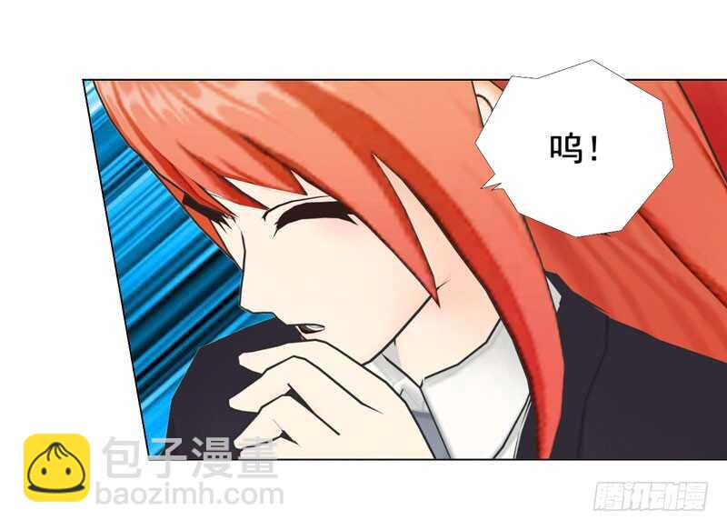 第123回 遭受袭击-第124话