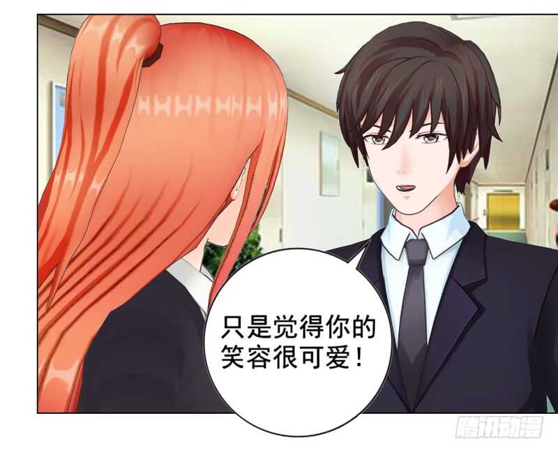 第127回 缘分-第128话