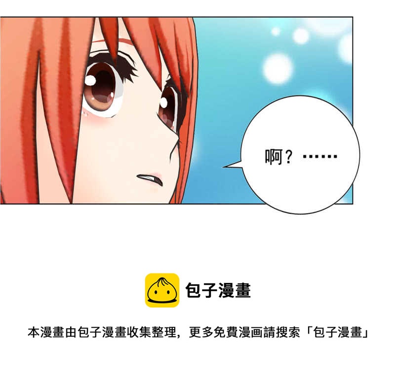 第127回 缘分-第128话