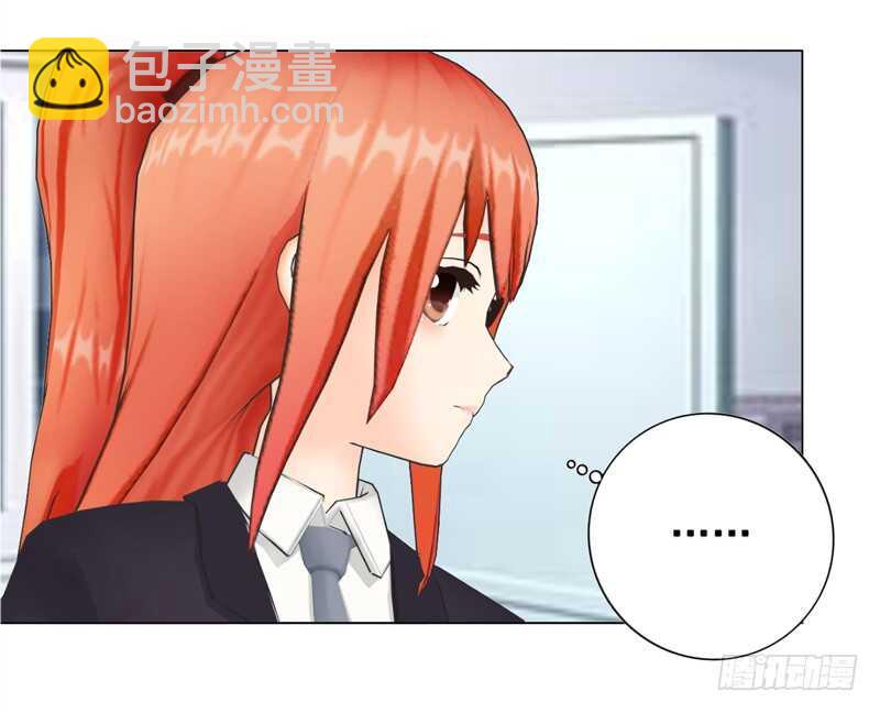 第129回  有一个条件-第130话