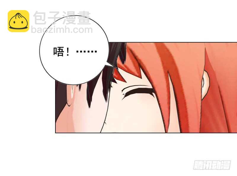 第131话  欠了一个吻-第132话