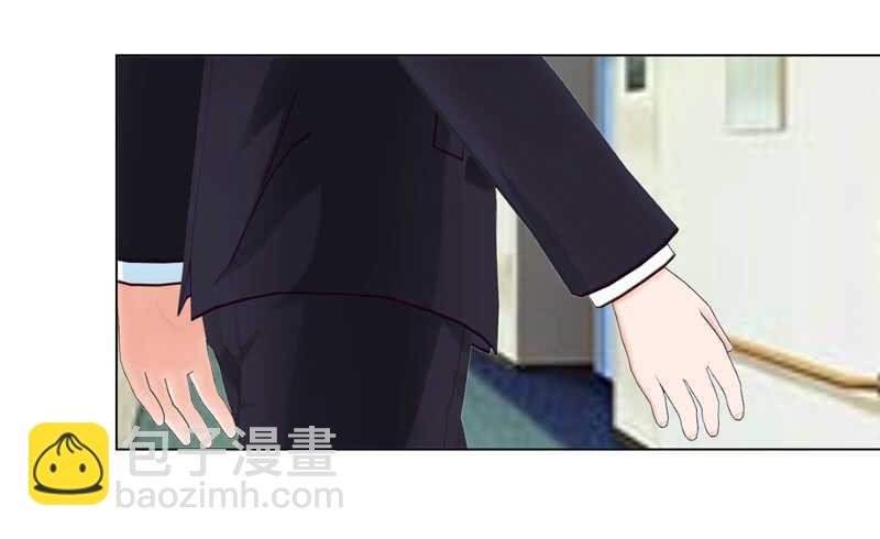 第133话  请求原谅-第134话