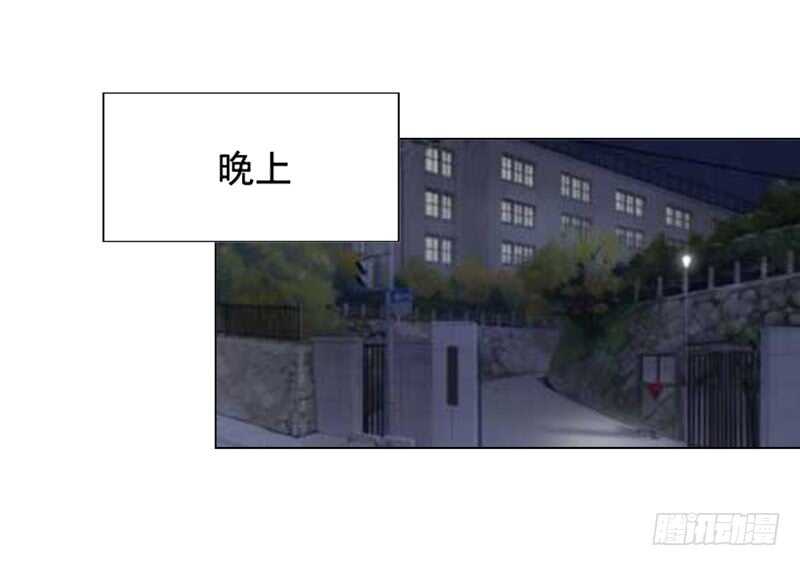 第135话  怀孕了？！-第136话