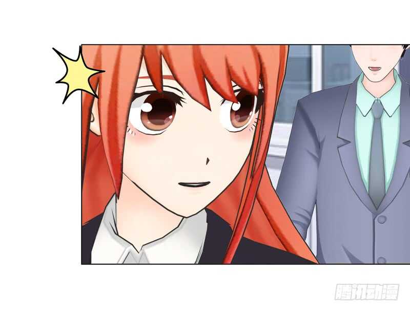 第135话  怀孕了？！-第136话