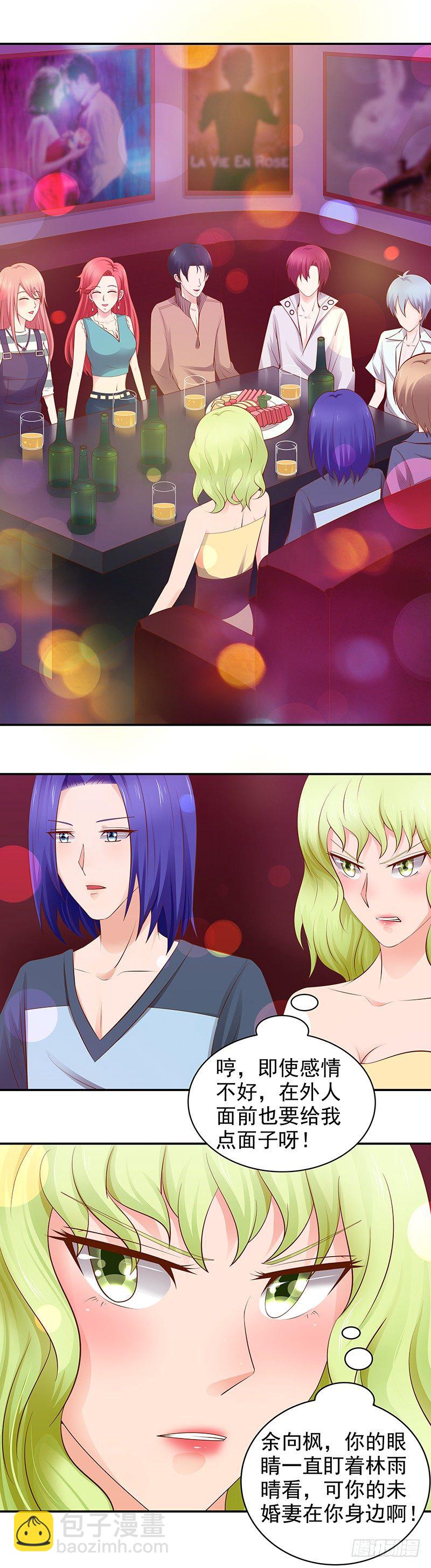 第15话  糟心的同学会-第16话