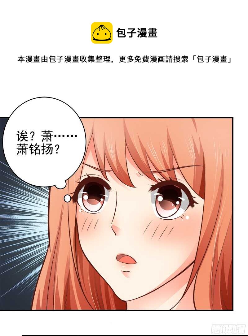 第35话  周末去动物园-第36话