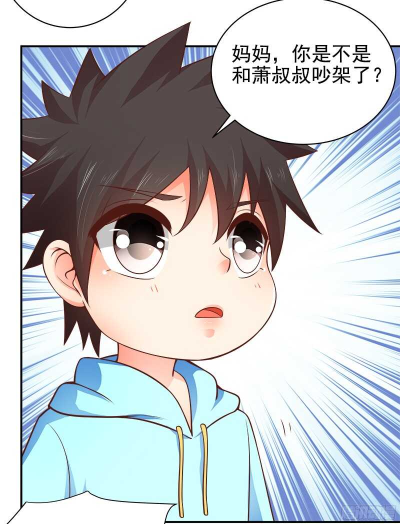 第35话  周末去动物园-第36话