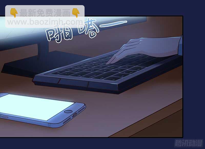 第41话  微笑背后的阴谋-第42话