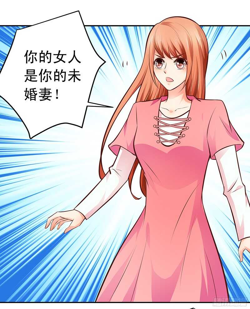 第51话 决不妥协-第52话